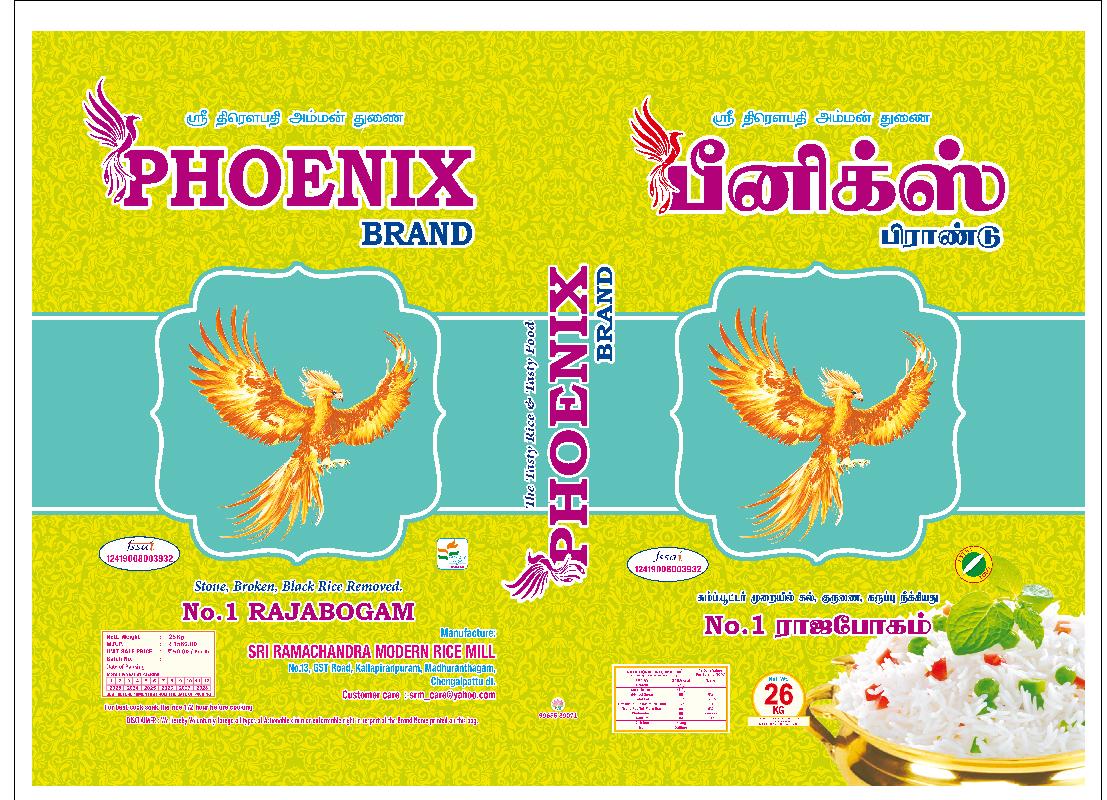 Brand Phoenix
